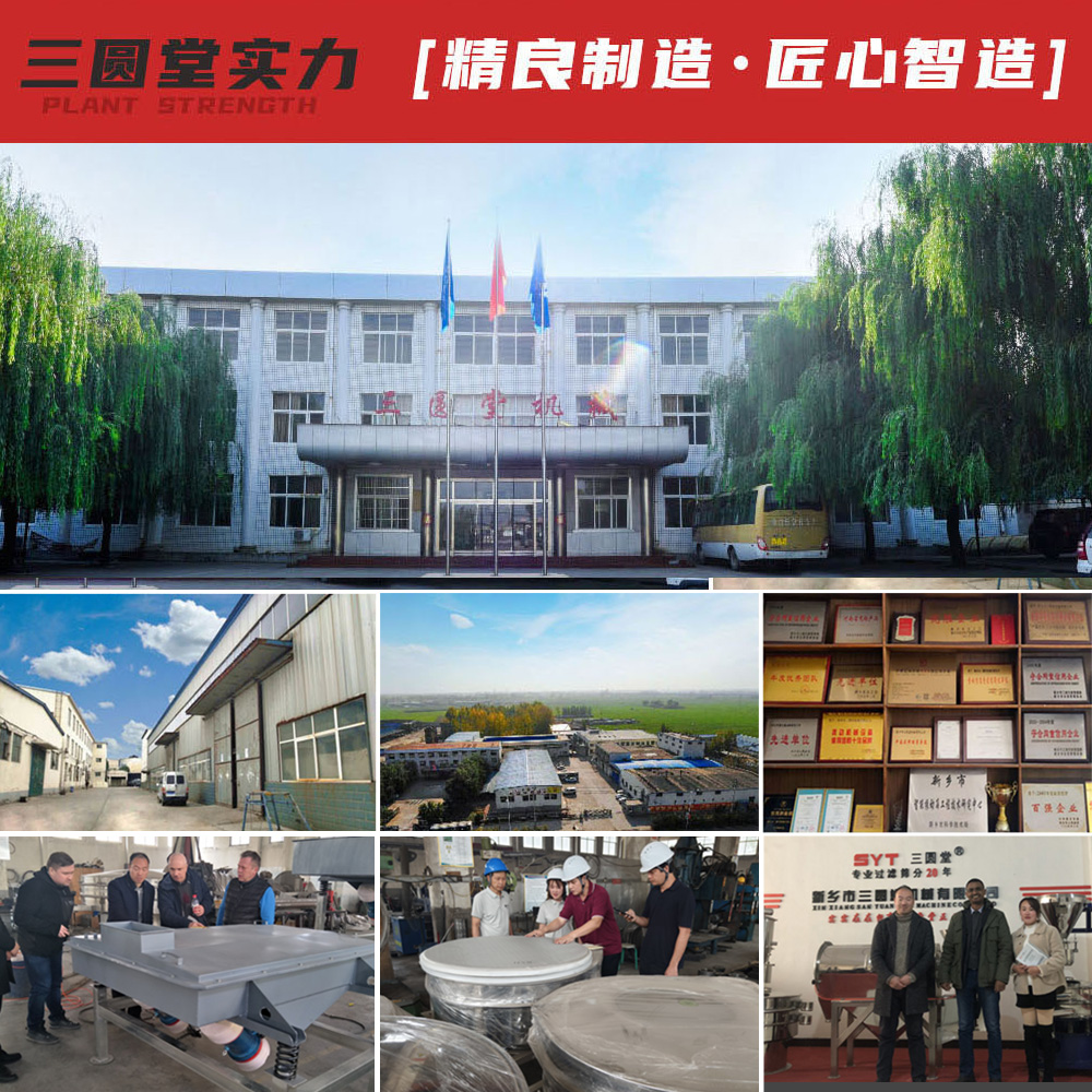 奶茶视频黄在线观看实力