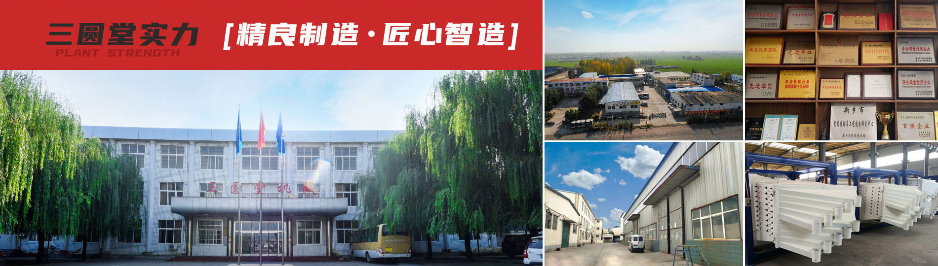 奶茶视频黄在线观看实力