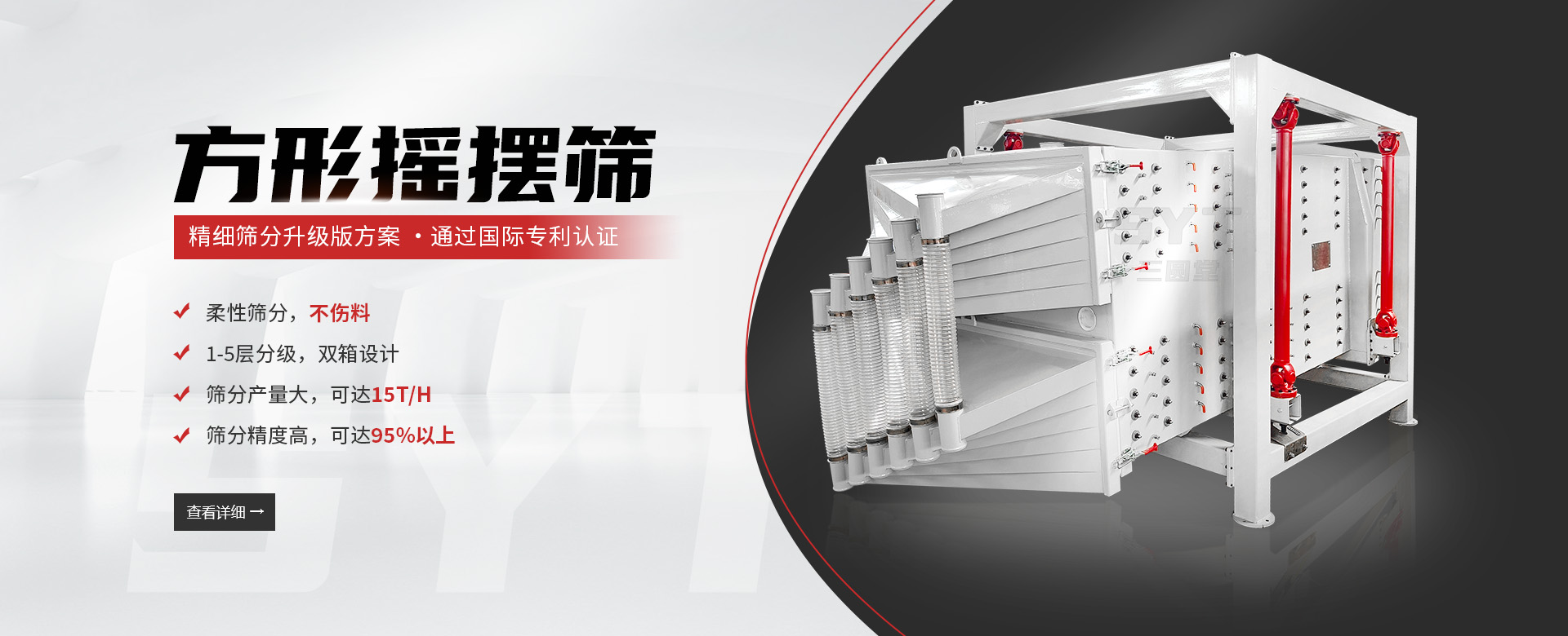 方形奶茶视频成人WWWW