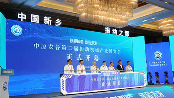 如何检验直线奶茶视频APP下载污生产质量