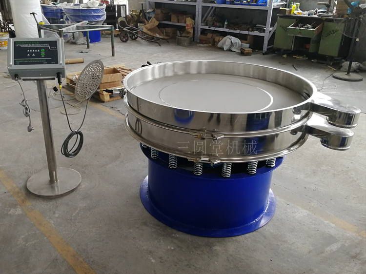 筛分咖啡粉使用哪种奶茶视频APP下载污呢？