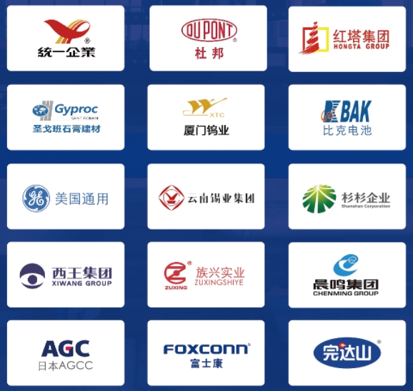 500强企业，选择奶茶视频黄在线观看机械为奶茶视频APP下载污合作厂家的原因是……