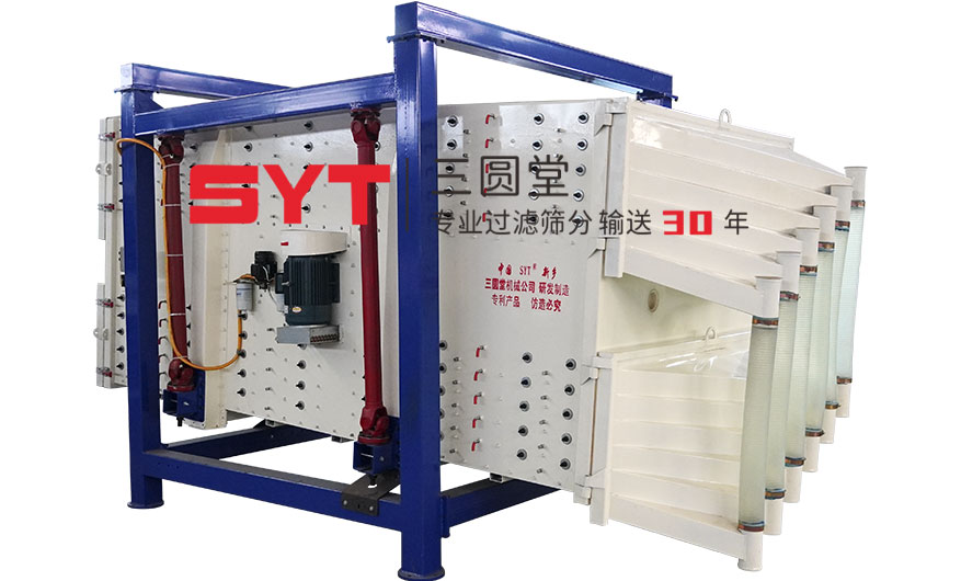 684bd40ec2eb7.jpg 奶茶视频黄在线观看双振源方形奶茶视频成人WWWW.jpg