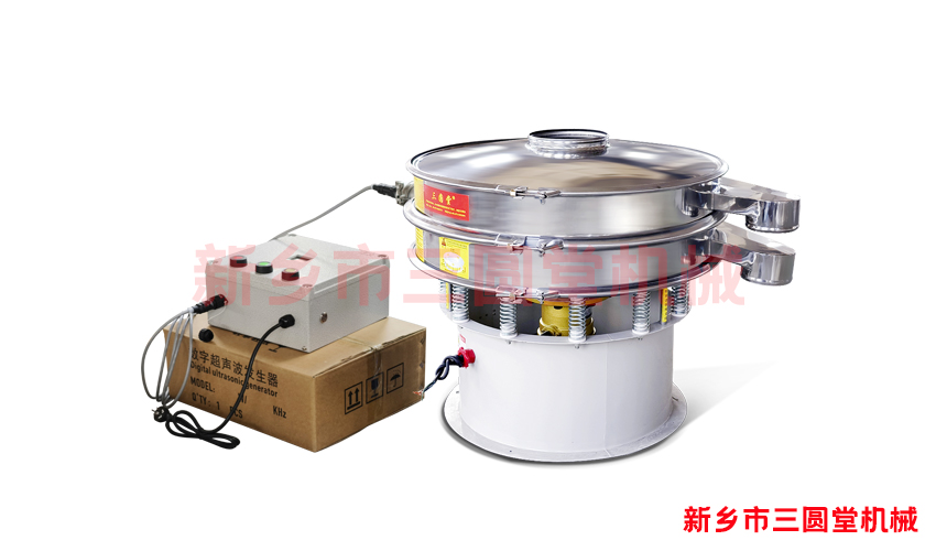 奶茶视频黄在线观看超声波旋振筛破解多行业精细筛分难题