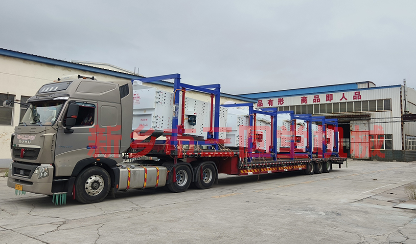 方形奶茶视频成人WWWW筛分效率下降怎么办